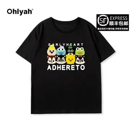 Ohlyah春夏新款字母印花短袖T恤男女纯棉无性别情侣美式潮牌上衣商品大图