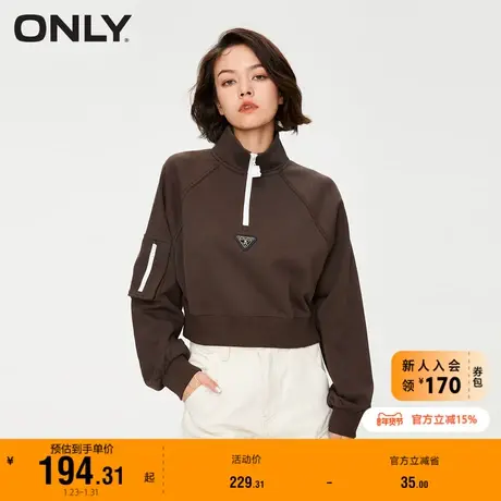 ONLY奥莱时尚气质百搭宽松立领长袖卫衣女商品大图