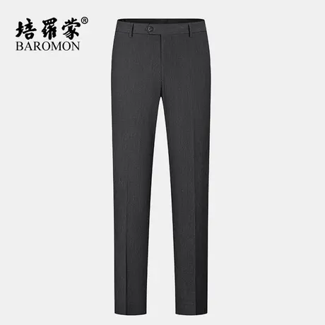 【可调节松紧腰】培罗蒙2025秋季新款男士灰色长裤商务休闲西裤图片