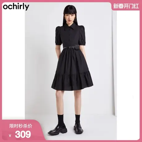 ochirly欧时力新款夏装腰带腰包娃娃裙短袖连衣裙1WC2087860图片