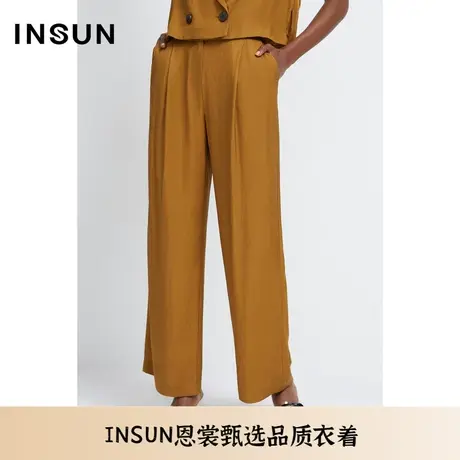 INSUN恩裳夏季垂感不起球直筒醋酸西裤图片