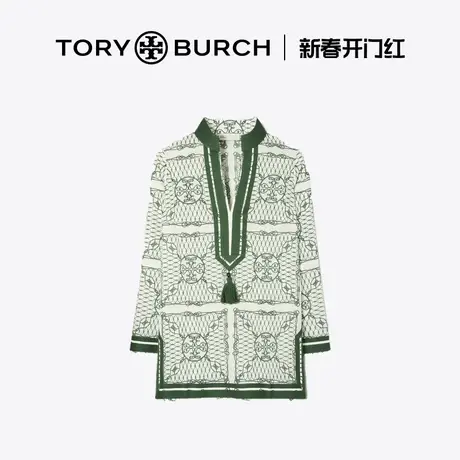 【12期免息 新品】TORY BURCH 汤丽柏琦 棉质印花长衫上衣87522图片