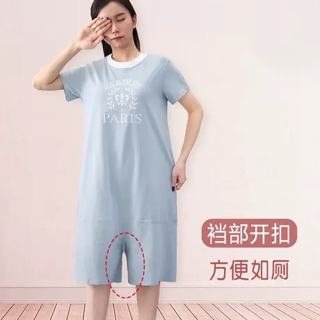 成人短袖连体睡衣薄开档上厕所免脱护肚不着凉居家服商品大图