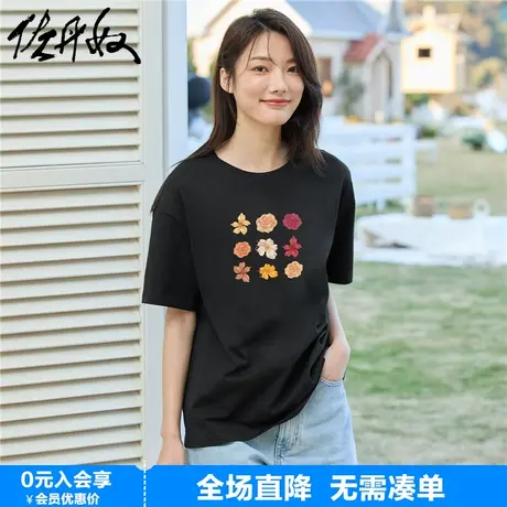 佐丹奴联名t恤女新款纯棉甜美洋气花朵印花圆领短袖上衣99394025商品大图
