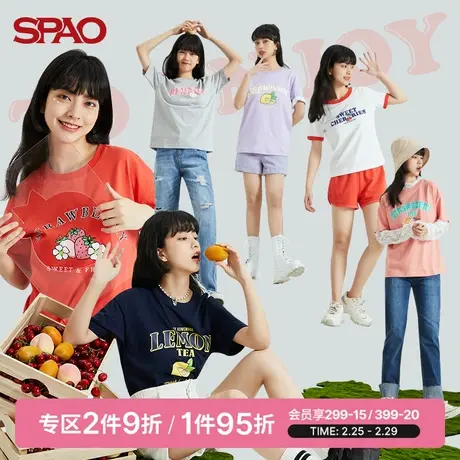 SPAO 女士T恤夏季ASKIN凉爽撞色水果圆领印花糖果色修身短袖T恤商品大图