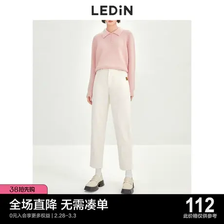 乐町可爱肌理感休闲裤休闲秋冬宽松简约白裤子女小个子米色商品大图