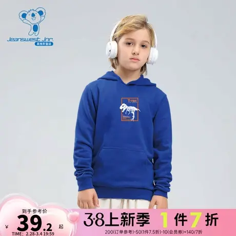 KA真维斯童装2024春季新款 时尚休闲舒适男女童同款连帽长袖卫衣商品大图