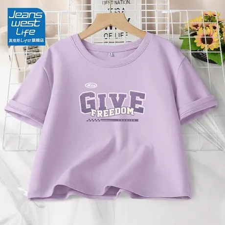 真维斯LIFE蓝色短袖t恤女2024夏季爆款扎染设计感别致新款上衣女商品大图