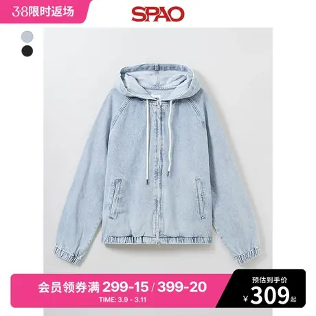 SPAO韩国同款2024年春季新款男士时尚连帽牛仔夹克外套SPJEE23C02商品大图