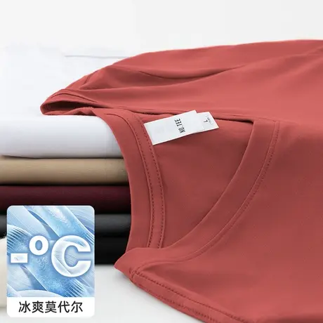 莫代尔冰丝t恤男短袖V领上衣服简约百搭夏季速干凉感半袖纯色体恤商品大图