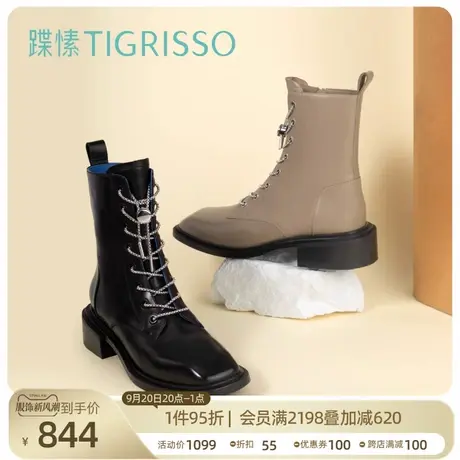 蹀愫双绑带两穿柔酷马丁靴时髦低跟靴子女短靴TA32773-10商品大图