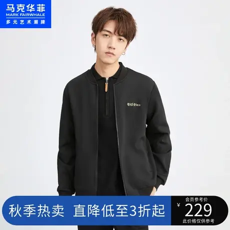 马克华菲龙图腾字母刺绣棒球夹克男2023秋季新款都市休闲合体外套商品大图