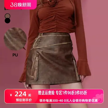 妖精的口袋a字皮裙半身裙女2023冬季新款小个子美式复古高腰短裙图片