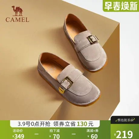 骆驼女鞋2024年秋季新款真皮英伦风休闲单鞋厚底jk小皮鞋女乐福鞋图片