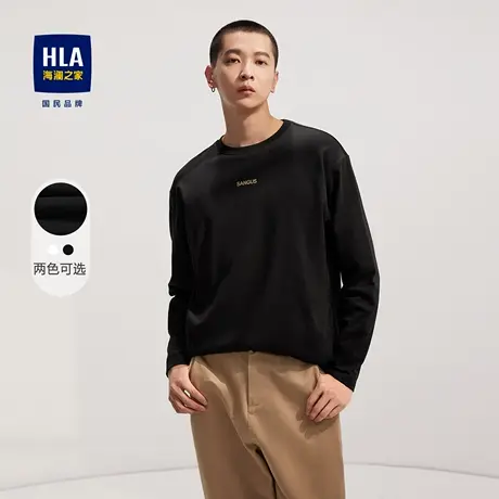 HLA/海澜之家简约时尚黑长袖T恤秋冬新款纯棉运动潮流卫衣套头男商品大图