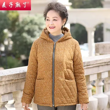 2021秋冬新款洋气妈妈装短款棉衣50岁60阔太太中老年人女装开衫图片