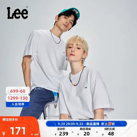 Lee商场同款23新品舒适圆领多色男女同款短袖T恤LUT0050203RX商品大图