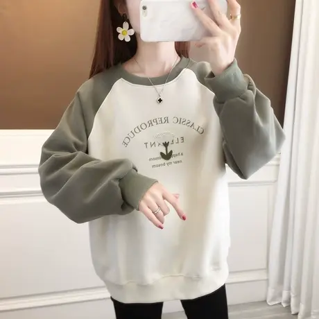 早秋卫衣女2023新款爆款撞色外套春秋款圆领洋气宽松大码上衣秋装图片