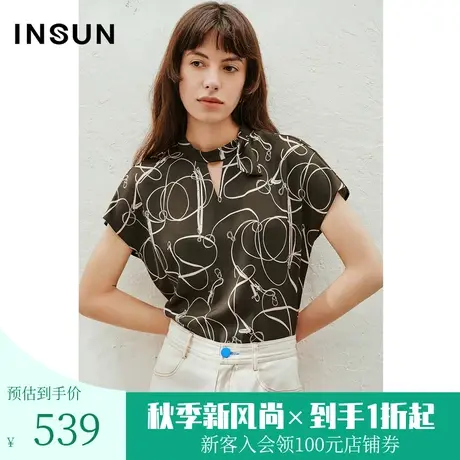 恩裳2023夏款新款定制抽象艺术花卉印花衬衫舒适亲肤上衣图片