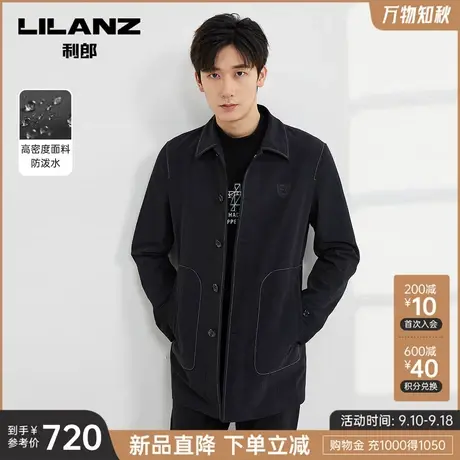 【防泼水】利郎官方风衣男士修身中长款明线印花烫钻2023秋季外套图片