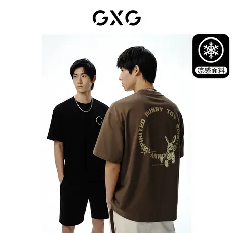【龚俊心选】GXG男装 重磅潮流环形文字印花纯棉圆领短袖T恤商品大图