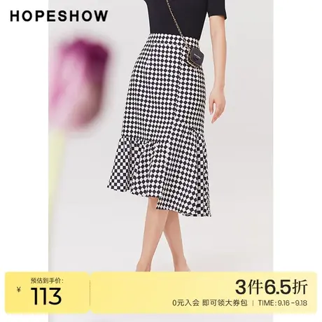 红袖outlets棋盘格半身裙hopeshow2023夏季新款女荷叶边高腰A字裙图片