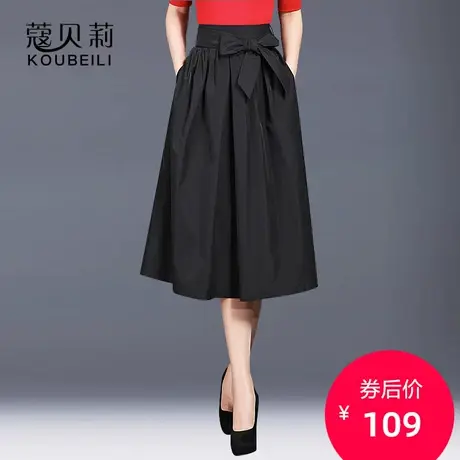 百褶半身裙女春夏中长显瘦不显跨a字裙黑色高腰伞裙赫本风蓬蓬裙图片