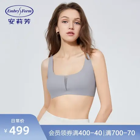 【低碳生活】安莉芳无痕吊带背心式文胸性感深v无钢圈内衣EB00577图片