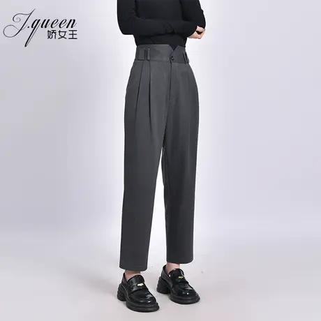 高腰垂感西装裤女秋季宽松显瘦哈伦裤百搭休闲时尚九分灰色小脚裤图片