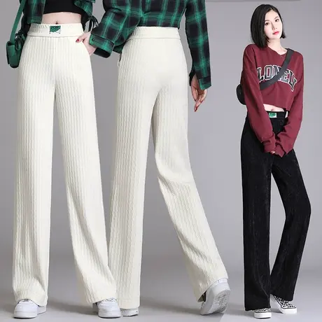 黑色阔腿裤女垂感高腰直筒宽松长裤春秋百搭时尚松紧腰显瘦休闲裤图片