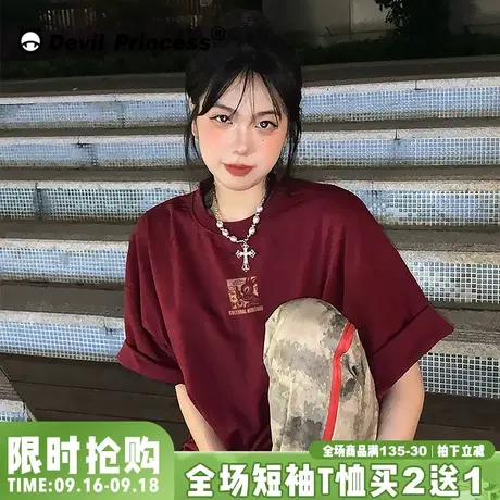 美式复古ulzzang高街酒红色短袖T恤女2023兔年国潮韩版学生上衣潮商品大图