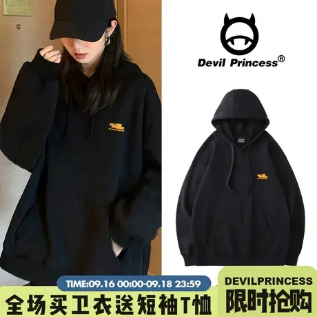 chic秋季加绒BF风高街女孩连帽卫衣长袖ins宽松简约休闲外套上衣商品大图