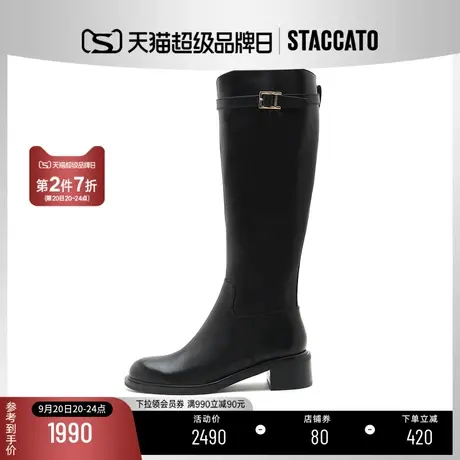 思加图冬季新款英伦风骑士靴粗跟长筒靴超长靴女靴EC304DC1B商品大图