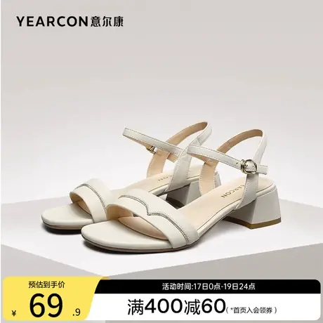 意尔康女鞋夏季女士凉鞋外穿气质粗跟中跟仙女风法式一字式扣带商品大图