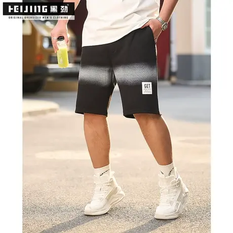 黑劲大码潮牌短裤男夏季新款潮流撞色直筒加肥加大胖哥休闲五分裤图片