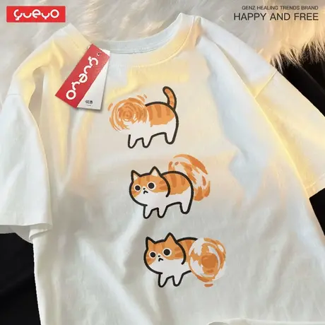 悦游 电动小马达橘猫 甩头甩腚可爱潮流宽松短袖t恤男夏季纯棉商品大图