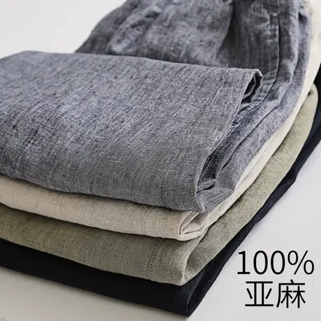 亚麻裤男中国风夏季九分哈伦裤男宽松小脚阔腿男士休闲裤运动裤子商品大图