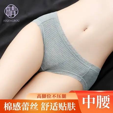 蕾丝中腰内裤女士舒适纯棉抗菌裆无痕提臀内裤女性感新款三角裤商品大图