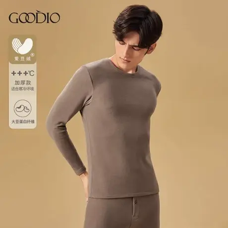 Goodio/歌帝专柜同款爱豆绒男士保暖内衣加绒加厚女套装300g图片
