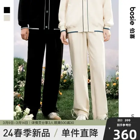 bosie2025春秋新款针织卫裤男情侣华夫格可调节休闲裤图片