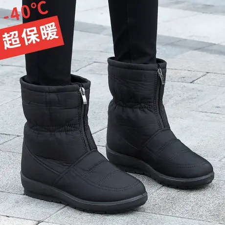 中老年人棉鞋冬季雪地靴女中筒加厚保暖防水防滑妈妈加绒高筒靴子图片