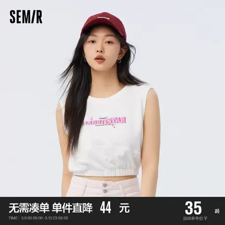 [商场同款]森马背心女短款小众字母2023夏季新款宽松收腰肌理上衣商品大图