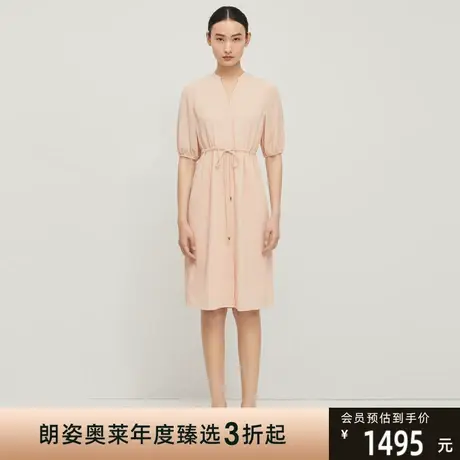 LANCY/俪雅高级女装收腰V领粉色连衣裙女夏季新款裙子女朗姿商品大图