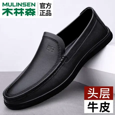 木林森男鞋中年头层牛皮男士皮鞋男真皮软底爸爸款男式休闲平底鞋商品大图