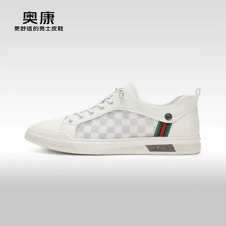 【门店发货】奥康男鞋春秋季新款时尚休闲板鞋男软底舒适鞋商品大图