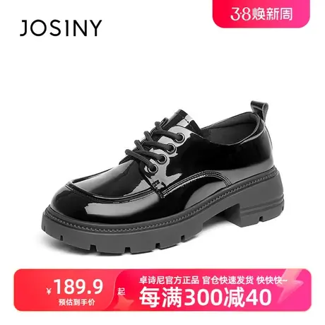 卓诗尼2023年春季新款复古经典系带小皮鞋百搭淑女单鞋韩系小皮鞋图片