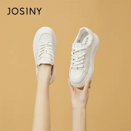 Josiny/卓诗尼星星系带板鞋女冬2023新款厚底百搭平底小白鞋板鞋商品大图