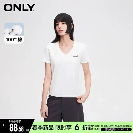 ONLY2024春季新款优质精梳棉休闲百搭正肩纯色v领刺绣印花T恤女商品大图