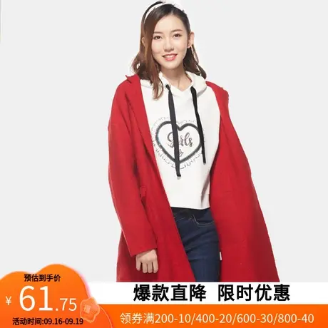 艾格2023春季女装休闲羊毛百搭宽松纯色赫本风毛呢大衣W81商品大图