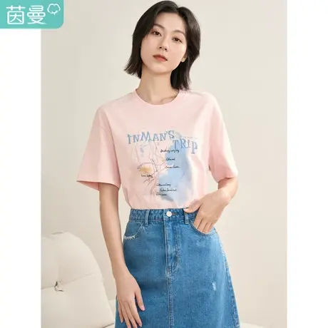 【商场同款】茵曼2023春季女装新款田园时尚印花刺绣纯棉圆领T恤图片